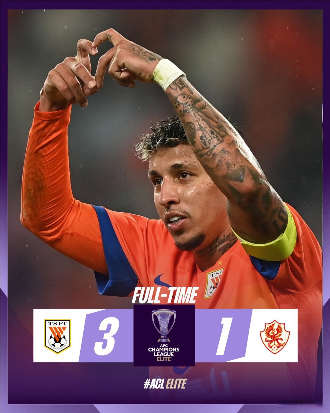 新球体育网页版关于上海海港赛后主帅复盘；志在国王杯名次提升；信心回归；数据趋势出现新变化的信息